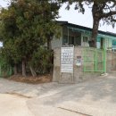 성광농장 이미지