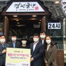 (주)남부써비스 이미지