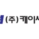 (주)한네트 이미지
