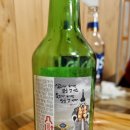 호산한우구이셀프타운 이미지