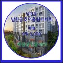 정원시스템에어컨 이미지