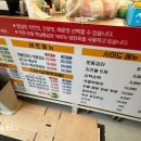 보림옛날통닭