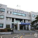 구미 이미지