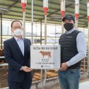 충효축산 이미지