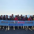 행복여행