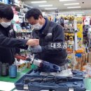 대호철물공구 이미지