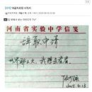 번역