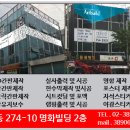 애드필디자인기획