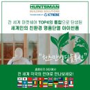 스페이스·9건축사사무소 이미지