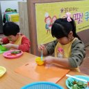 요리팡쿠키팡