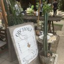 cafe 39 네이버블로그
