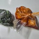 경동카부분정비 이미지