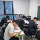 에이투지학원