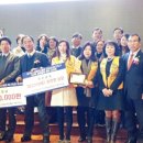 대구시지체장애인협회 이미지