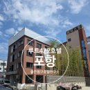 루트(ROUTE)422 이미지