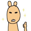 재우네칼국수
