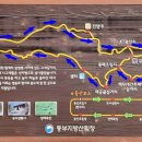 KT주차장 입구 이미지