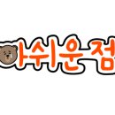 황치칼국수 이미지