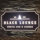 고다 하우스 이미지