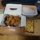 치뽁 이미지