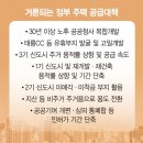 (주)아토즈