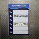 에이샵헤어살롱