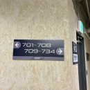 봉수대숯불갈비 | 강원도고성리조트 추천, 속초고성오션투유 리조트 찐후기(야외바베큐, 조식뷔페, 라바짜 후기 有)