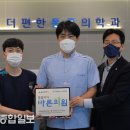 더편한마취통증의학과의원 이미지