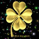 (주)지오넷