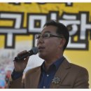 농소운동장 이미지