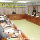 수원택시