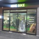 나인워시 동탄점 이미지