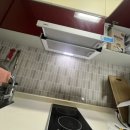 하남대로801번길 | 하남시 신장동 주방후드 교체 후기｜하이렉스오피스텔 흡입 안되는 후드 교체