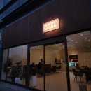 인주면 현대로 | 아산인주카페 감성에 맛까지 잡은 밀두리카페 내돈내산 후기(현대차 아산공장 주변카페)