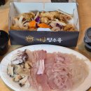 405 | [묵호] 일출로405펜션 내돈내산 후기 (302호, 동해 오션뷰 숙소)