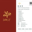 직산읍행정복지센터 이미지