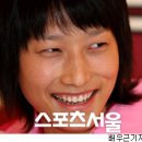 김연경, 일본행 결정 'JT마베라스행' 유력 이미지
