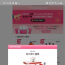 유공주유소 이미지