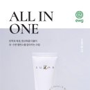 슈가엘 왁싱 이미지