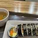 신트리로 이미지