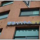 정감 행정사 이미지