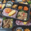 고급도시락백반 이미지