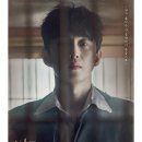 뮤지컬 박열 | 손유동 허윤슬 박영수 후기, 링크아트센터드림 4관 E열 시야
