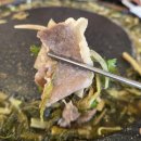 김가오가 | 대전 가오동맛집 부모님과 가기 좋은 따봉시래기 가오직영점