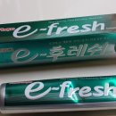 부광약품주식회사 이미지