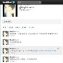 효영 카카오 검색결과