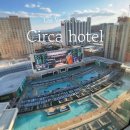 레가시스포츠카드 | 라스베가스 써카호텔(Circa Hotel) 가성비 넘치는 솔직 후기｜스테디움 풀뷰 객실, 꿀팁 총정리