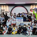 모산 용인대 국가대표 태권도장 이미지