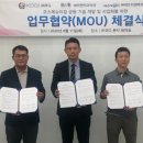 네오리젠바이오텍 이미지
