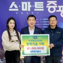 선우공사